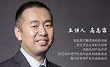 首佳在線課堂 ｜ 如何做好房屋征收評(píng)估？